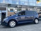 Volkswagen Touran 1.2 TSI Comfortline BlueMotion 7p., Te koop, Benzine, 73 €/maand, Gebruikt