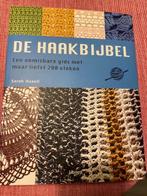 De Haakbijbel; Sarah Hazell, Breien en Haken, Ophalen of Verzenden, Nieuw, Sarah Hazell