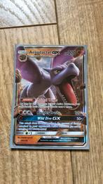 Pokemon Aerodactyl GX, Ophalen of Verzenden