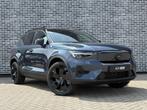 Volvo EX40 Single Motor Extended Range Ultra Black Ed. 82 kW, Automaat, 12 maanden, Overige modellen, Blauw