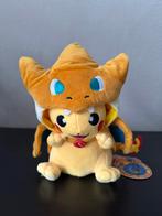 Pokemon Pikachu Charizard Cape Knuffel Nieuw, Kinderen en Baby's, Speelgoed | Knuffels en Pluche, Ophalen of Verzenden, Nieuw