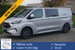 Ford Transit Custom 320L 170PK DC Limited AUT BPM VRIJ! Navi, Gebruikt, 4 cilinders, 2500 kg, 14 km/l