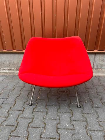 Artifort Oyster dames model beschikbaar voor biedingen