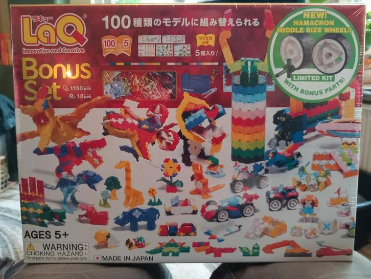LaQ Bonus Set - Creatief Bouwspeelgoed - gesealed doos, Kinderen en Baby's, Speelgoed | Bouwstenen, Nieuw, Overige merken, Ophalen of Verzenden