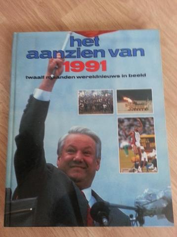 Het aanzien van 1991 beschikbaar voor biedingen
