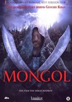 MONGOL  DVD, Ophalen of Verzenden, Gebruikt