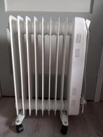 Radiator, Doe-het-zelf en Verbouw, Ophalen, 30 tot 80 cm, Radiator, Zo goed als nieuw