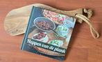 Houten Serveerplank + Receptenboek Gratis verzending, Onbekend, Vegetarisch, Tapas, Hapjes en Dim Sum, Nieuw