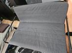 Ikea Slaapbankje - Zo goed als nieuw!, Grijs, Zo goed als nieuw, Eenpersoons, 70 cm of minder