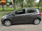 Opel KARL 1.0 ecoFLEX Edition, Voorwielaandrijving, 839 kg, Gebruikt, Euro 6
