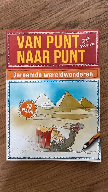 Van punt naar punt zelf tekenen beschikbaar voor biedingen