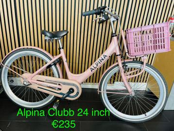 Meisjesfietsen 14- 28 inch - Alpina Batavus Cortina Gazelle beschikbaar voor biedingen