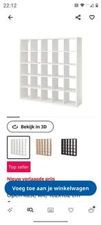 Kallax kast IKEA wit 182x182, 150 tot 200 cm, 25 tot 50 cm, Met plank(en), 150 tot 200 cm