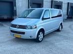 Volkswagen Transporter L2H1 dubbele cabine 2.0D 180pk MARGE, Stof, 4 cilinders, 1905 kg, 2500 kg
