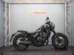 Honda CMX 500 SE, Bedrijf, Chopper