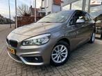 BMW 2-serie Active Tourer 216d Essential|Leer|Navi|Clima, Auto's, Voorwielaandrijving, Gebruikt, 116 pk, Bedrijf