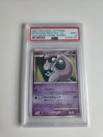 2007 Pokemon Japanese Mewtwo Promo PSA 9, Ophalen of Verzenden