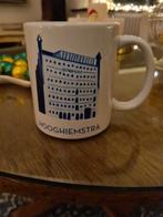 Hooghiemstra Mok - Uniek Design!, Ophalen, Gebruikt, Keramiek, Overige stijlen