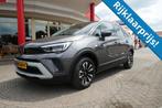 Opel CROSSLAND 1.2 TURBO ELEGANCE AUTOMAAT  130 PK  PANO-DAK, Auto's, Opel, 840 kg, Gebruikt, Euro 6, 1199 cc
