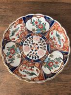 Gold Imari wandbord, doorsnede 25, Antiek en Kunst, Antiek | Wandborden en Tegels, Verzenden