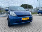 Daihatsu Sirion 1.0 51KW 2007 Blauw, Auto's, Daihatsu, Voorwielaandrijving, 750 kg, Blauw, Handgeschakeld