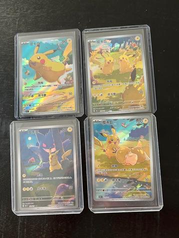 Pikachu full art holo set 151 pokemon beschikbaar voor biedingen