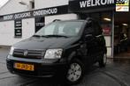 Fiat Panda 1.2 Edizione Cool | airco | Elec ramen | NAP, Auto's, Fiat, Voorwielaandrijving, Stof, Gebruikt, Zwart