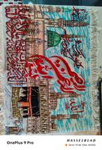 Perzisch tapijtschilderij, Ophalen of Verzenden, Nieuw, Rechthoekig, 50 tot 100 cm