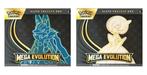 Pokemon Mega Evolution Elite Trainer Box | Pokenatics, Ophalen of Verzenden, Nieuw