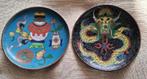 Chinese Cloisonne schoteltjes, Ophalen of Verzenden