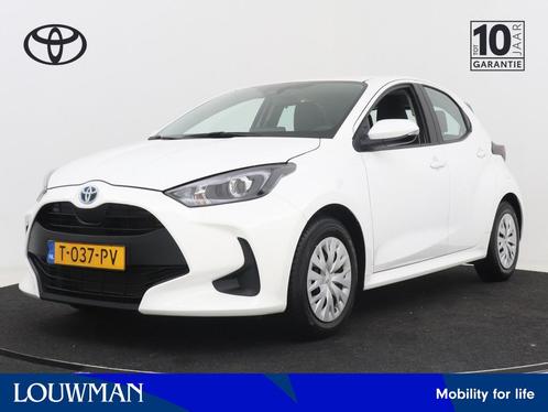 Toyota Yaris 1.5 Hybrid Active | Navigatie | Climate Control, Auto's, Toyota, Bedrijf, Te koop, Yaris, ABS, Achteruitrijcamera
