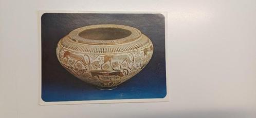 Çandarlı : Dinos / kop mok / 570 v Chr. Pitane Izmir Turkije, Verzamelen, Ansichtkaarten | Themakaarten, Ongelopen, 1980 tot heden