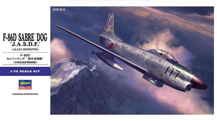 ROWASP | Hasegawa 1/72 F-86D Sabre Dog JASDF, Hobby en Vrije tijd, Modelbouw | Vliegtuigen en Helikopters, Nieuw, Vliegtuig, 1:72 tot 1:144