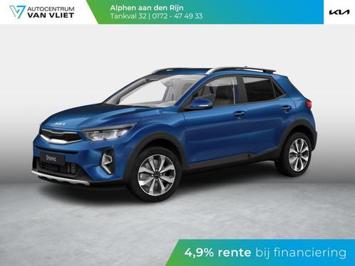 Kia Stonic 1.0 T-GDi MHEV DynamicPlusLine | Stoel-/Stuurverw, Auto's, Kia, Bedrijf, Te koop, Stonic, ABS, Achteruitrijcamera, Adaptive Cruise Control