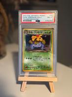 Dark Venusaur trainer magazine PSA 8, Hobby en Vrije tijd, Verzamelkaartspellen | Pokémon, Ophalen of Verzenden, Zo goed als nieuw