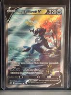 Pokemon - Crown Zenith - Hisuian Samurott GG51/GG70, Ophalen of Verzenden, Nieuw, Losse kaart