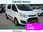 Ford Transit Custom 270 L1 Trend Stern Tec kasten in laadrui, Stof, 4 cilinders, Wit, Origineel Nederlands