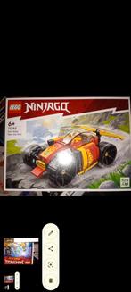 Speelgoed, Ophalen, Zo goed als nieuw