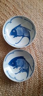 2 Vintage nest schalen koi karper / chinees porselein, Antiek en Kunst, Ophalen of Verzenden