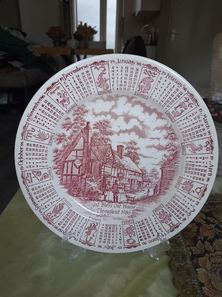Antiek | Wandborden en Tegels, Antiek en Kunst, Antiek | Servies los, Ophalen of Verzenden