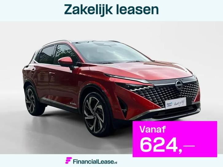 Nissan Qashqai 1.5 e-Power Tekna Plus | €6500,-KORTING | U, Auto's, Nissan, Bedrijf, Lease, Financial lease, Qashqai, 360° camera