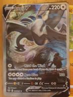 Lugia V Alternate Full Art 186/195 Pokémon Silver Tempest, Ophalen, Nieuw, Losse kaart