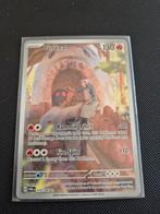 172 Torkoal Twilight Pokemon TCG, Ophalen of Verzenden, Zo goed als nieuw