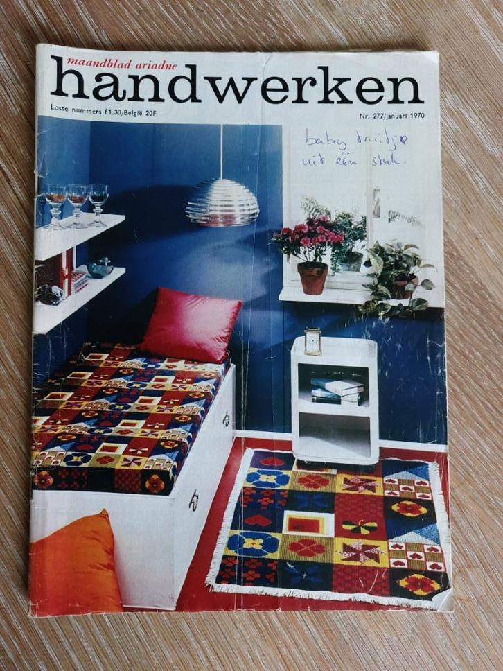 Diverse Handwerkbladen en Ariadne uit de jaren '70, Hobby en Vrije tijd, Borduren en Borduurmachines, Gebruikt, Patroon, Handborduren