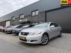 Lexus GS 300 Business | 1E EIGENAAR | 12MND GARANTIE | AIRCO, Auto's, Lexus, Gebruikt, Zwart, 2000 kg, Bedrijf