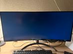 LG 34WR50QC Ultrawide - Zo goed als nieuw!, Computers en Software, Monitoren, HDMI, 101 t/m 150 Hz, VA, Zo goed als nieuw