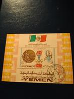 yemen (koninkrijk), Verzenden, Gestempeld, Sport