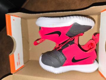 Nike maat 18.5 beschikbaar voor biedingen