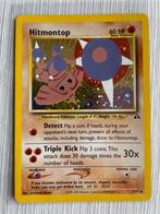 Hitmontop, neo discovery, near mint, holo, Ophalen of Verzenden, Gebruikt, Losse kaart, Foil
