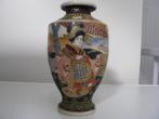 Japanse Satsuma vaas, Ophalen of Verzenden